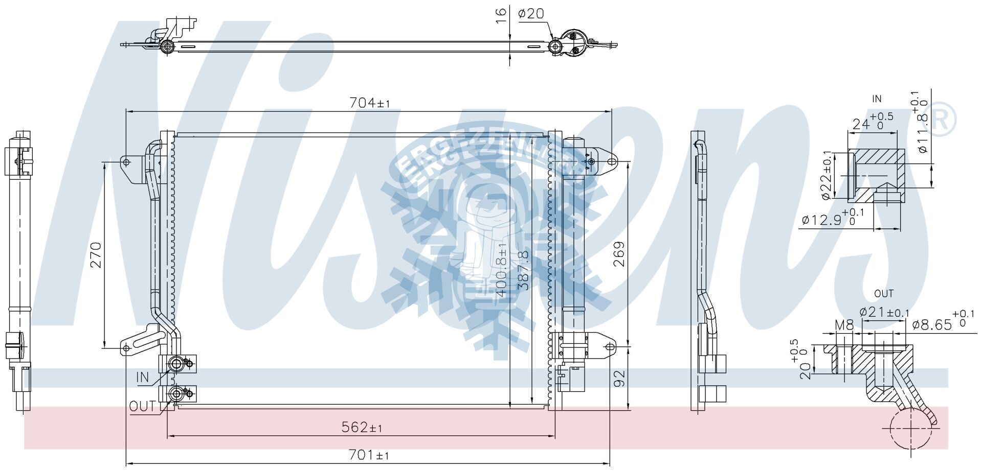 RADYATÖR, RADİSEN, VW JETTA IV (10-) 1.2, 1.4 TSI, 1.6, 1.8 FSI GAZ GİRİŞLERi 8,6mm ''CONTALI