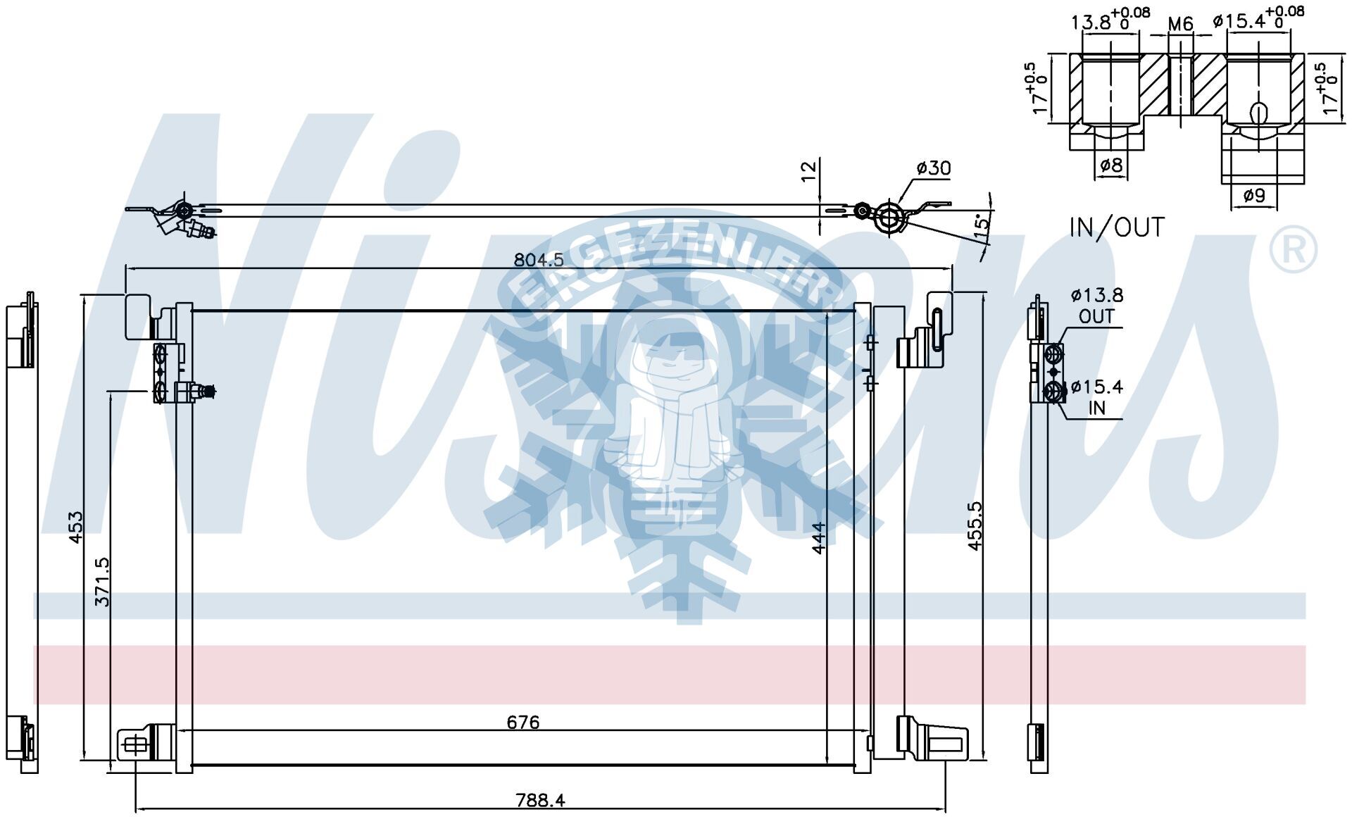 RADYATÖR, RADİSEN, AUDİ A6 / S6 (18-) / A8 / S8 (17-) / Q7 (15-) / Q8 (18-)