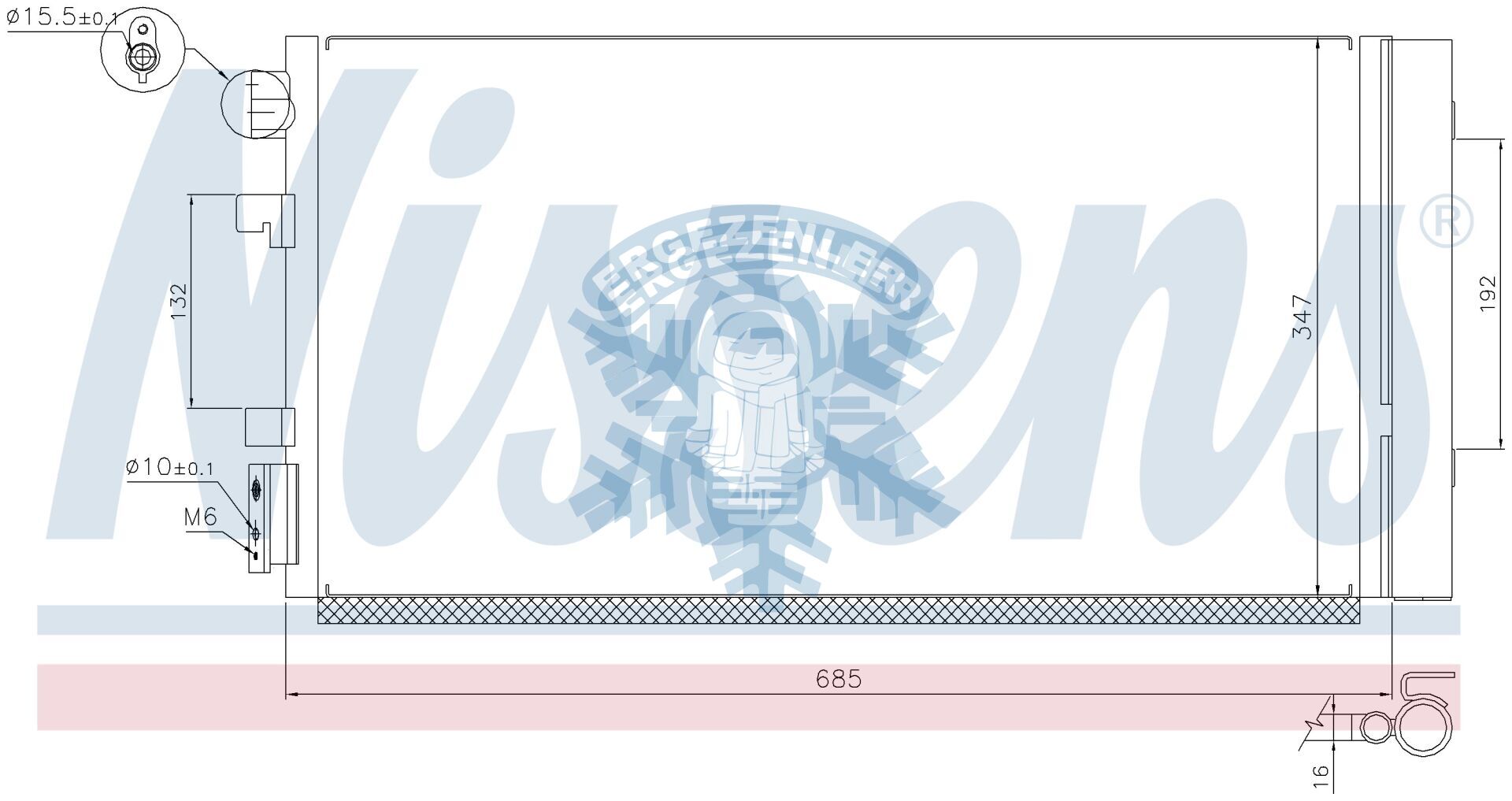 RADYATÖR, RENAULT | FLUENCE (2010) | 1.5 DCI ÖLÇÜ: 686x346x16 mm