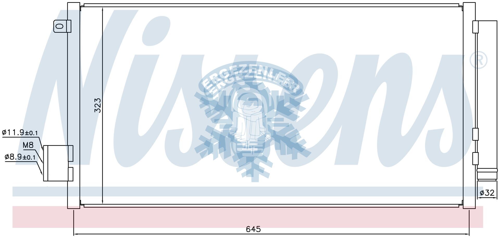 RADYATÖR, FİAT EGEA (15-) 1.3 MJTD, 1.4 GAS, 1.4i, 1.6i, 1.6 MJTD, ÖLÇÜ: 66.5x32.5cm