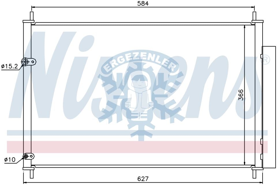 RADYATÖR, TOYOTA COROLLA (08-) YM / AURIS 1.4i, 1.6i 16V ÖLÇÜ: 627x336 mm