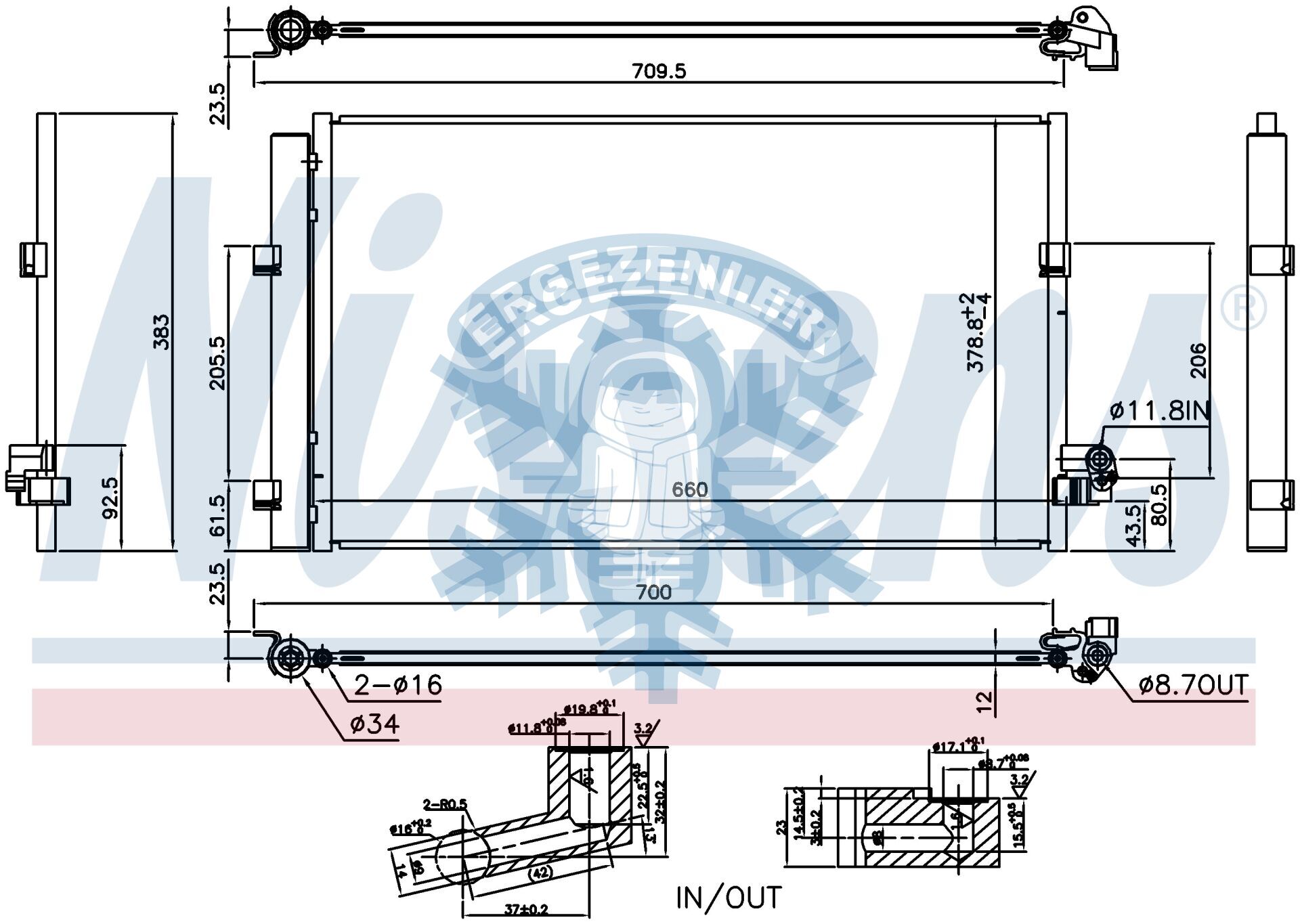 RADYATÖR, NİSSENS 940748, BMW | 5 SERİSİ G30-G31 (15-) 520d,520dx,525d,530d,725d,725Ld,730d,730Ld,740d,740Ld,  ÖLÇÜ:  65.5x37.5 cm