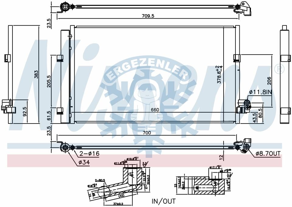 RADYATÖR, NİSSENS 940748, BMW | 5 SERİSİ G30-G31 (15-) 520d,520dx,525d,530d,725d,725Ld,730d,730Ld,740d,740Ld,  ÖLÇÜ:  65.5x37.5 cm