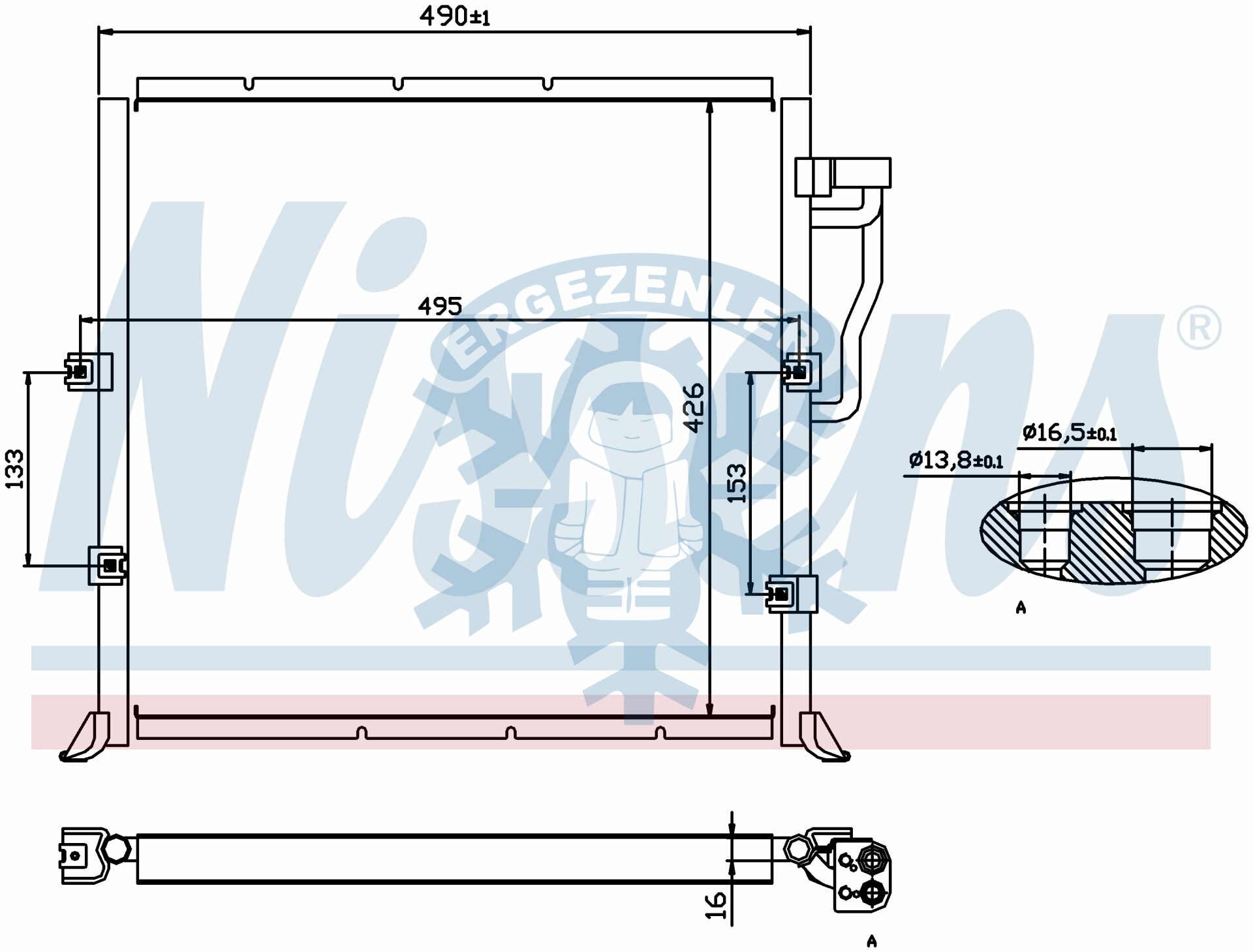 RADYATÖR, NİSSENS 94157, BMW | 3 SERİSİ E36 (1991) | 316I 1.6, ÖLÇÜ: 49x42 cm
