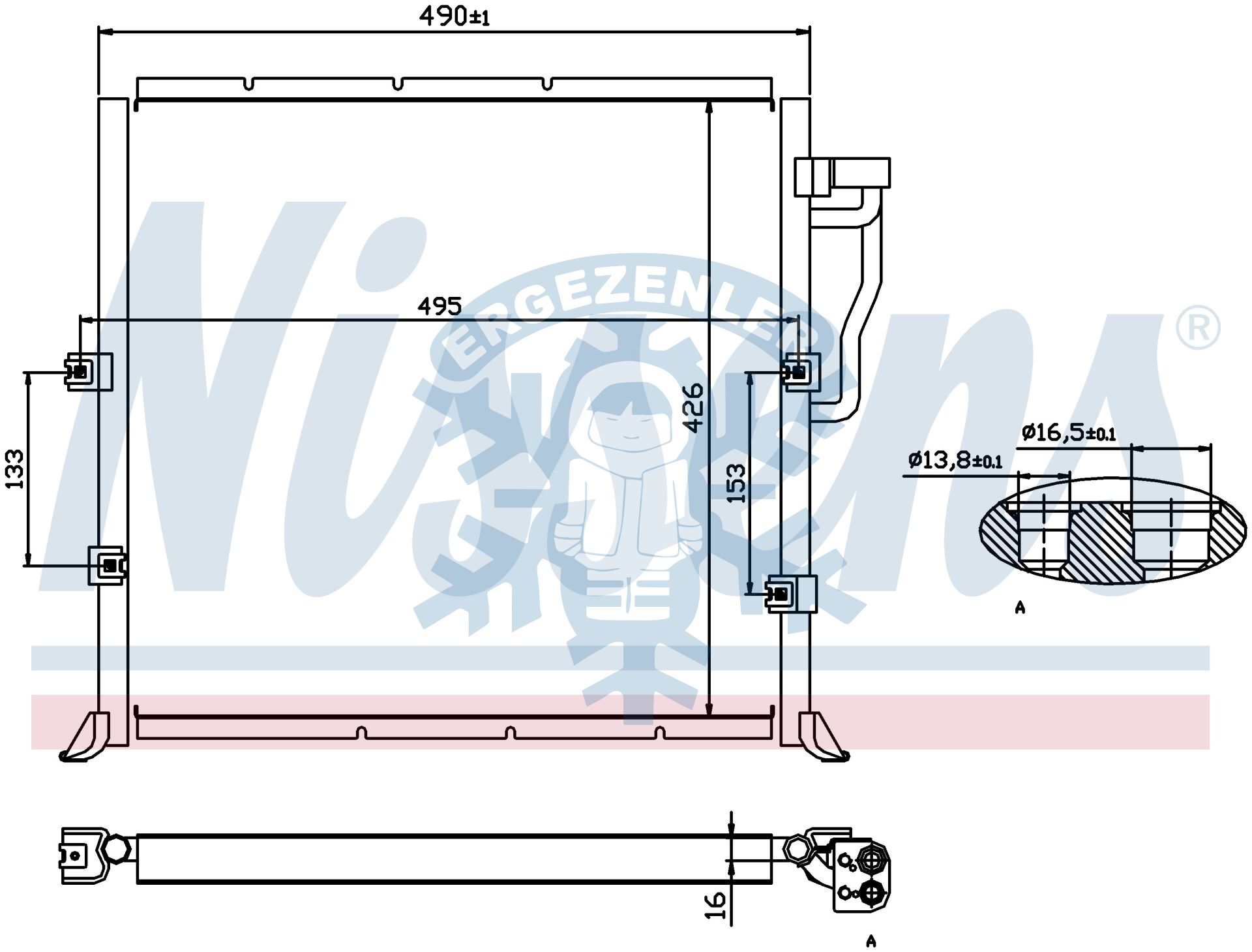 RADYATÖR, NİSSENS 94157, BMW | 3 SERİSİ E36 (1991) | 316I 1.6, ÖLÇÜ: 49x42 cm