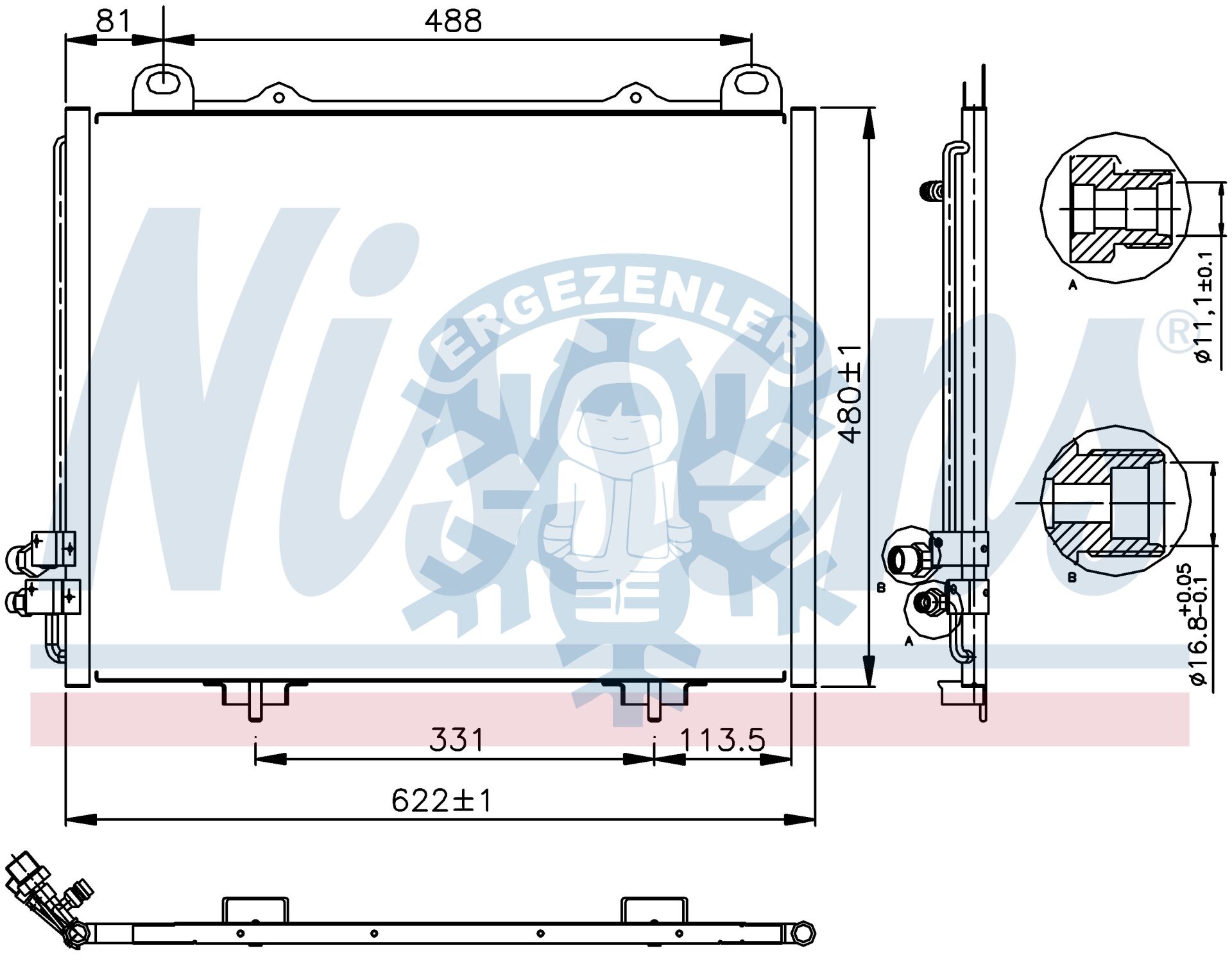 RADYATÖR, NİSSENS 94285, MERCEDES W 210 E-CLASS (95-), ÖLÇÜ: 61.5x49 cm