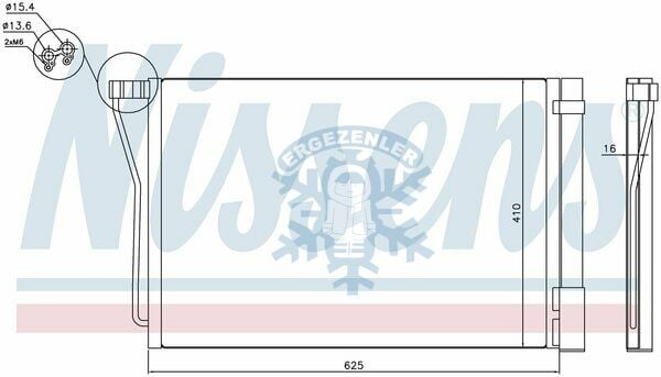 RADYATÖR, Nisens 940418, BMW 5 SERIES F10 (10-) / 6 SERIES F06 (11-), ÖLÇÜ: 62x40 cm