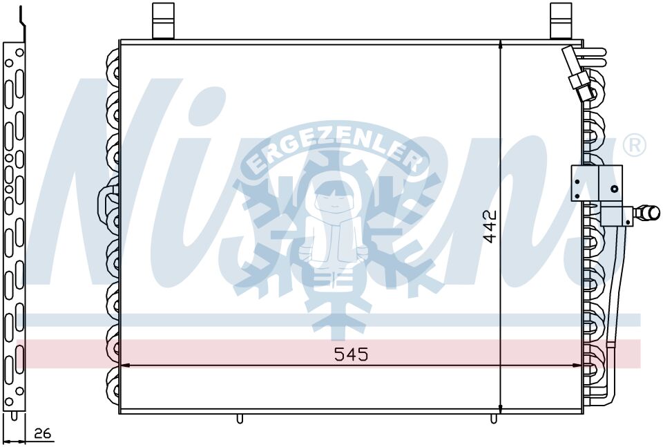 RADYATÖR, Nisens 94176, MERCEDES-BENZ | 200-SERİSİ C124 (1987) | 230 2.3 CE, ÖLÇÜ: 518x430x16 mm
