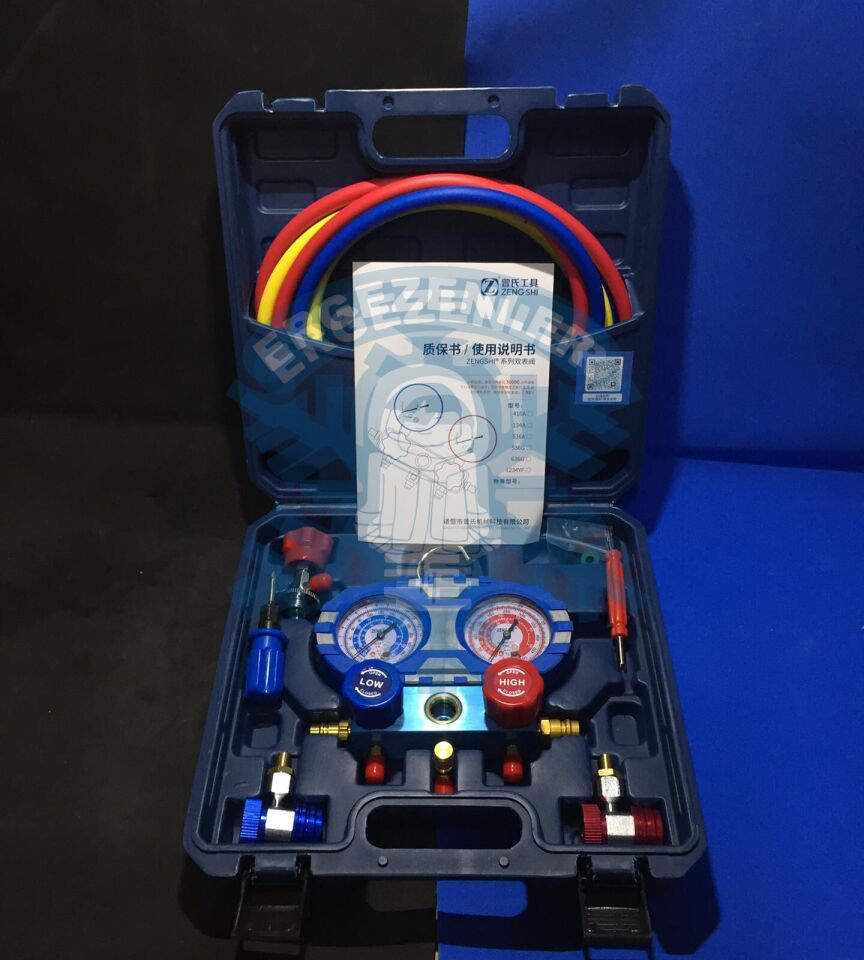 KAÇAK TESTİ SAATİ SETİ