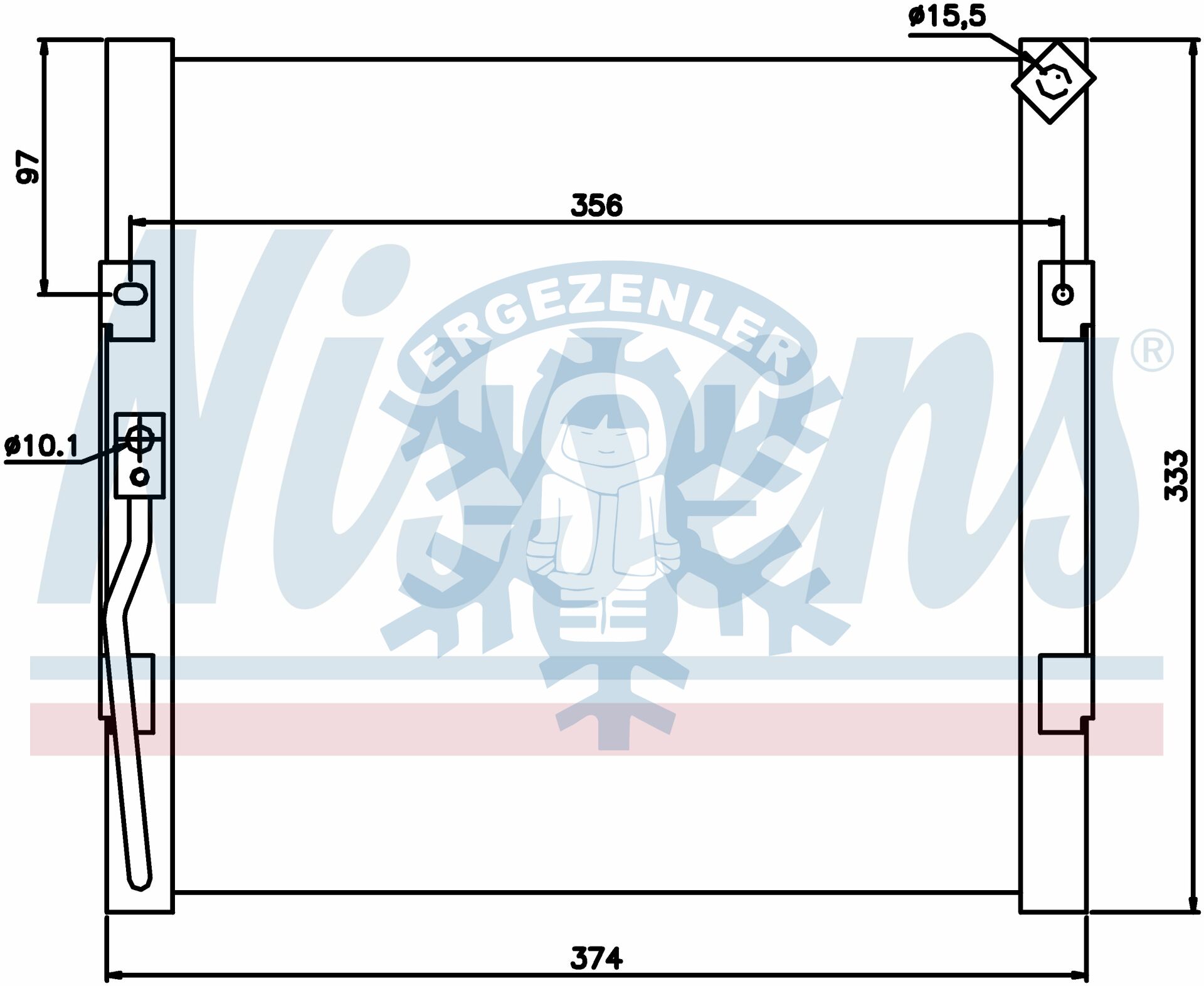 RADYATÖR, NISSENS 94289, HONDA CIVIC (92--95) 1.3i 16V, 1.5i 16V, 1.6i VTI , ÖLÇÜ: 38x32 cm