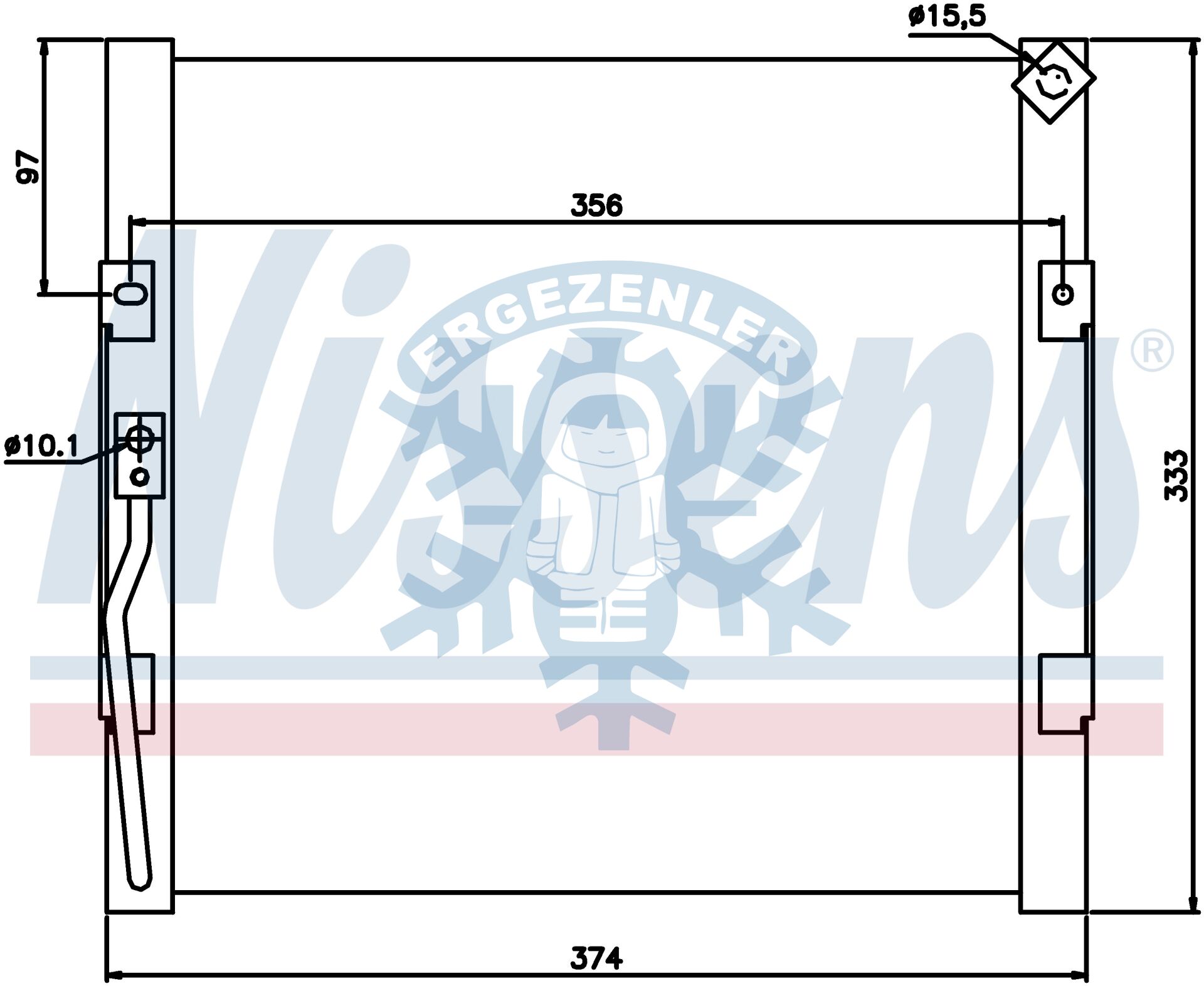 RADYATÖR, NISSENS 94289, HONDA CIVIC (92--95) 1.3i 16V, 1.5i 16V, 1.6i VTI , ÖLÇÜ: 38x32 cm