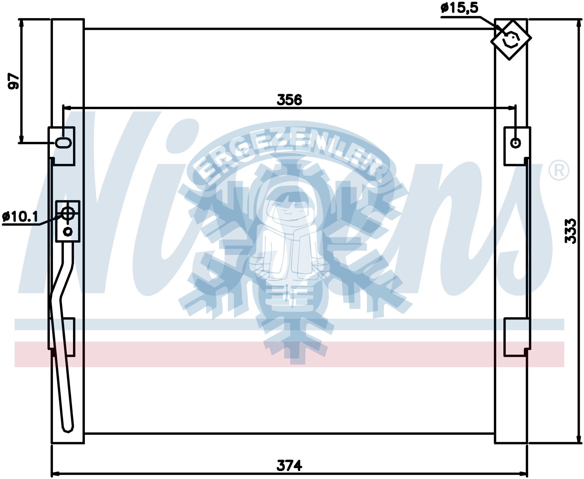 RADYATÖR, NISSENS 94289, HONDA CIVIC (92--95) 1.3i 16V, 1.5i 16V, 1.6i VTI , ÖLÇÜ: 38x32 cm