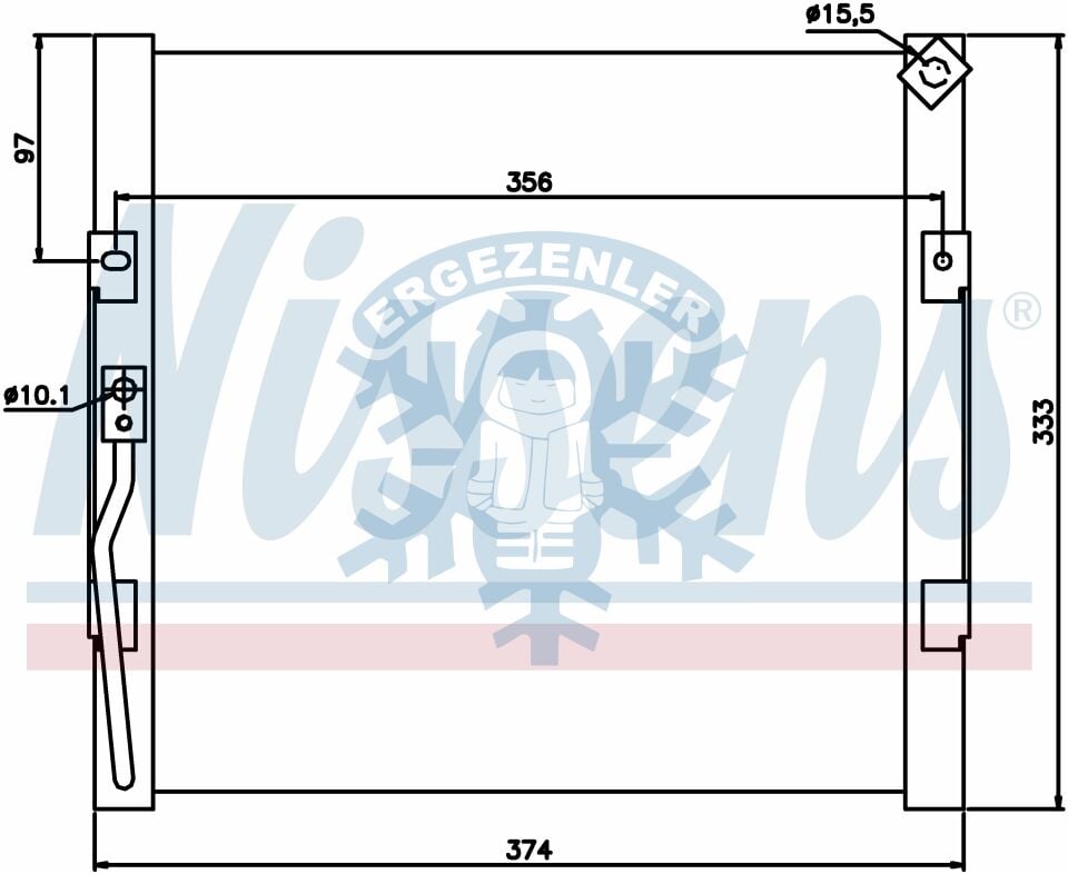 RADYATÖR, NISSENS 94289, HONDA CIVIC (92--95) 1.3i 16V, 1.5i 16V, 1.6i VTI , ÖLÇÜ: 38x32 cm