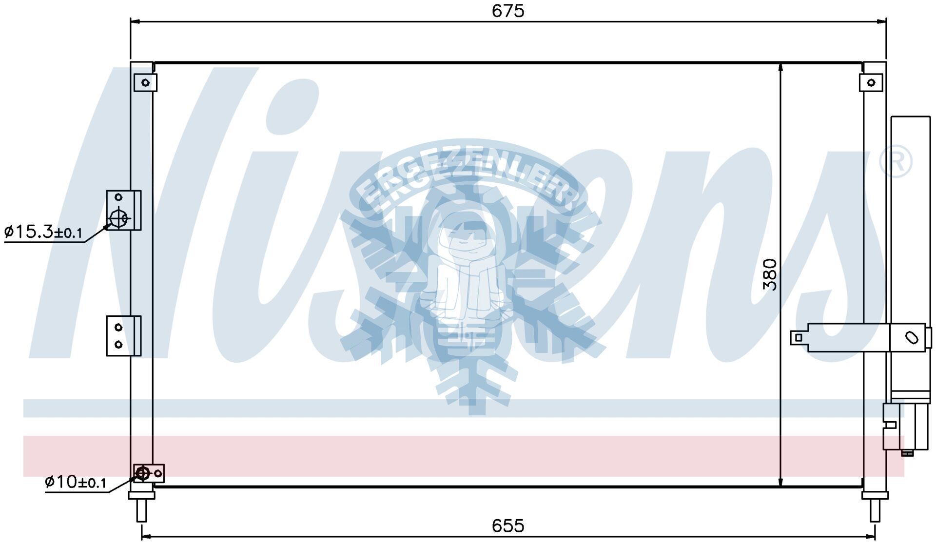 RADYATÖR, HONDA | CIVIC (2006) | 1.3 IMA , ÖLÇÜ: 634x369x16 mm