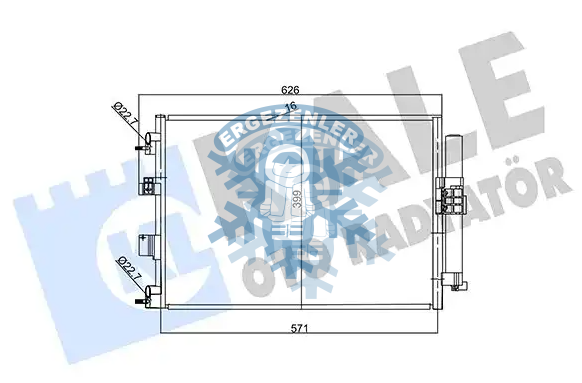 RADYATÖR, KALE 357380, FORD C-MAX III , FOCUS III , GRAND C-MAX, KUGA II, TOURNEO CONNECT, GRAND TOURNEO CONNECT, TRANSİT CONNECT, ÖLÇÜ: 59x42 cm