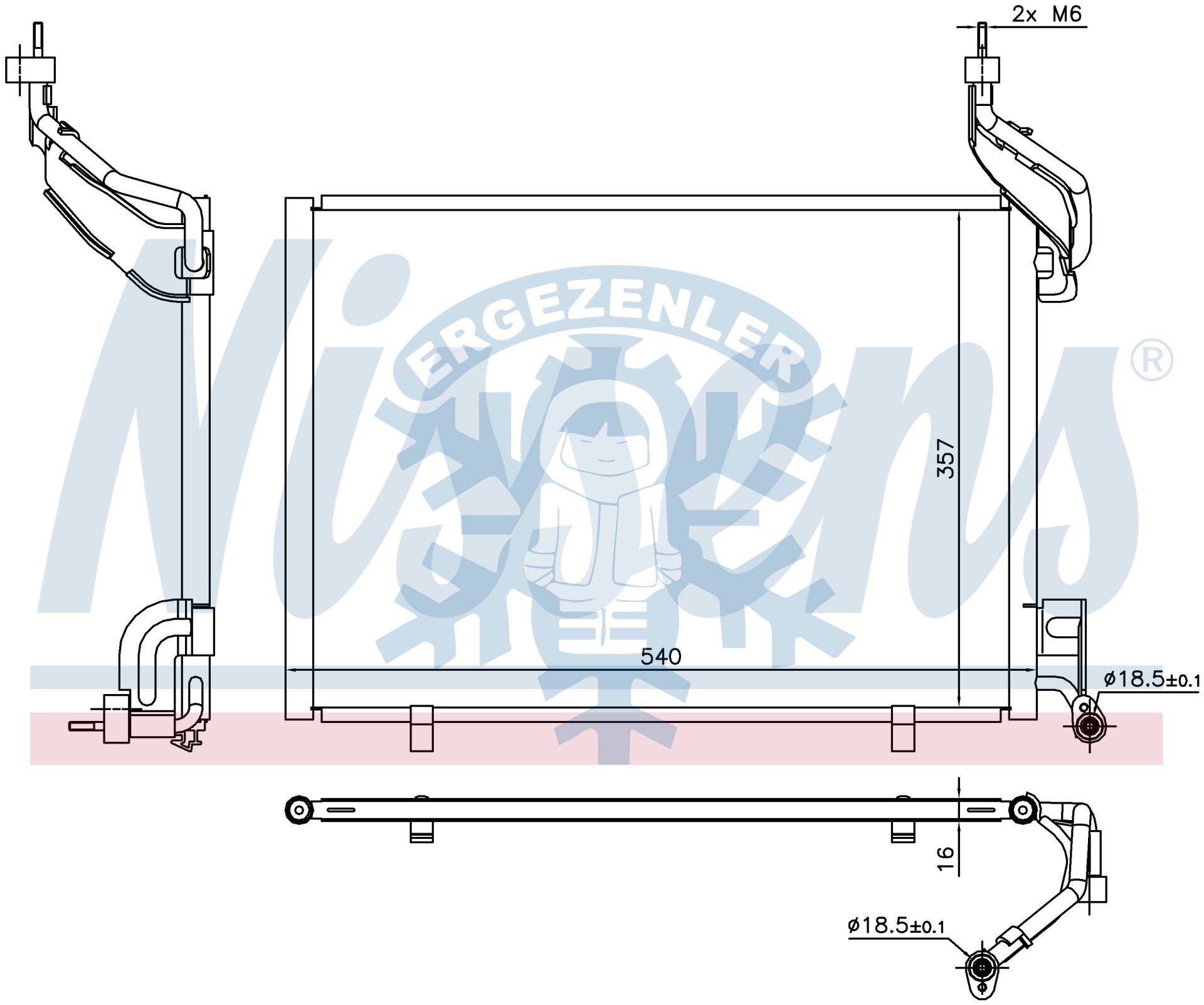 RADYATÖR, FORD TRANSIT / TOURNEO COURIER (14-) 1.6 TDCI D, ÖLÇÜ: 53.5x38 cm