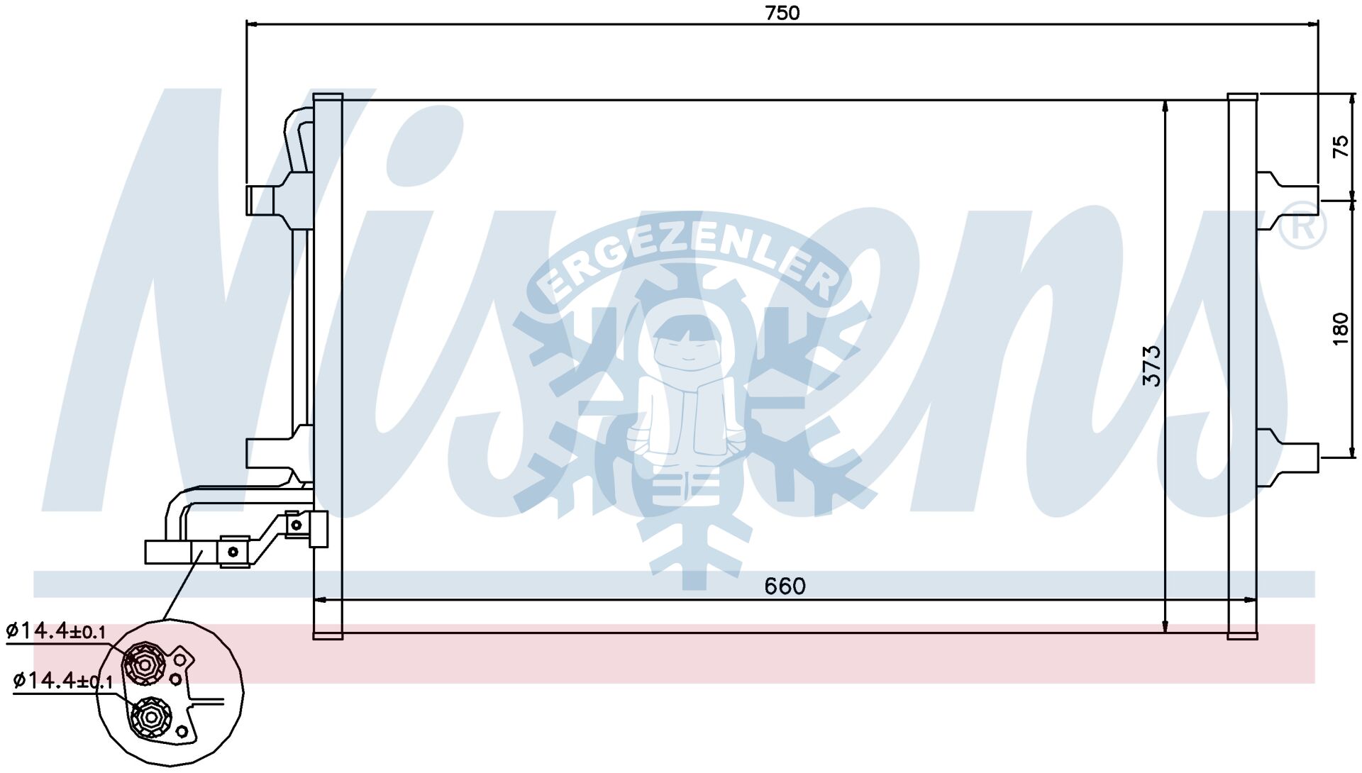 RADYATÖR, NISSENS 940086, VOLVO C30 / C70 / S40 (06-) 1.6 D / FORD FOCUS III , ÖLÇÜ: 658x372x16 mm