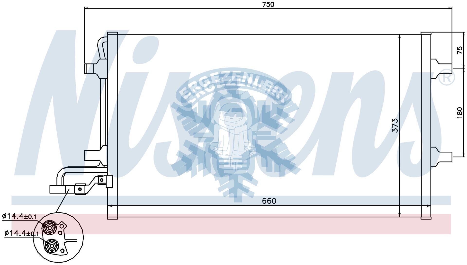 RADYATÖR, NISSENS 940086, VOLVO C30 / C70 / S40 (06-) 1.6 D / FORD FOCUS III , ÖLÇÜ: 658x372x16 mm