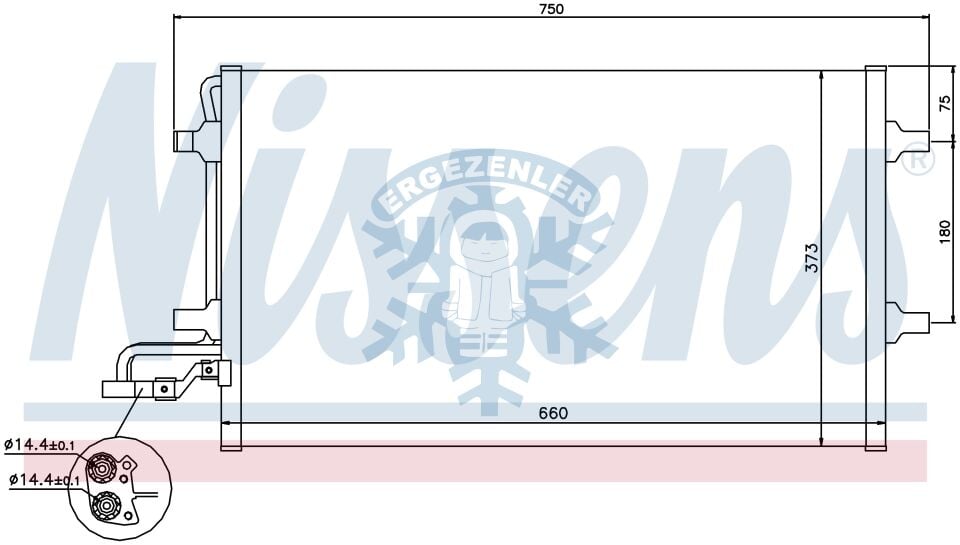 RADYATÖR, NISSENS 940086, VOLVO C30 / C70 / S40 (06-) 1.6 D / FORD FOCUS III , ÖLÇÜ: 658x372x16 mm
