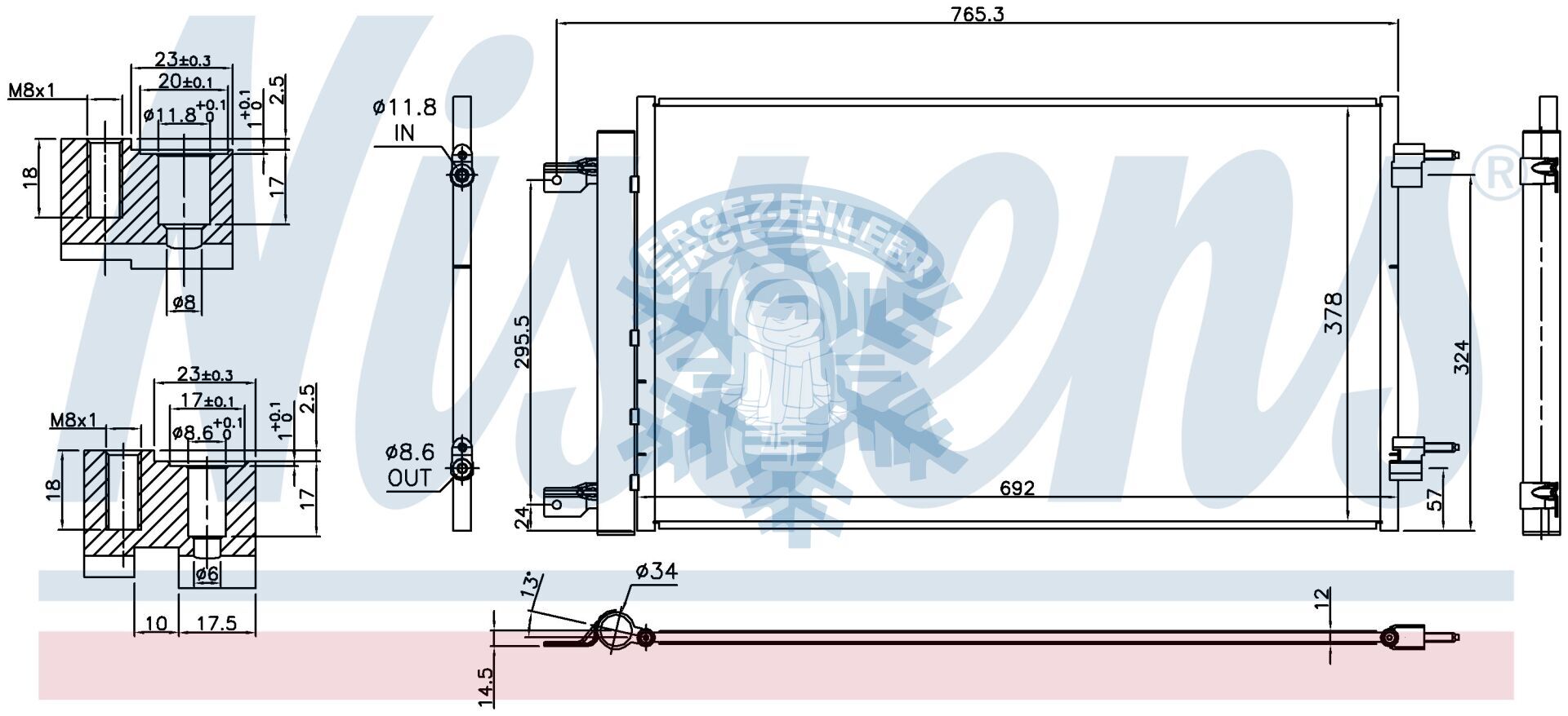 RADYATÖR, NISSENS 940735, OPEL ASTRA K (15-) 1.4i G , ÖLÇÜ: 69x39 cm