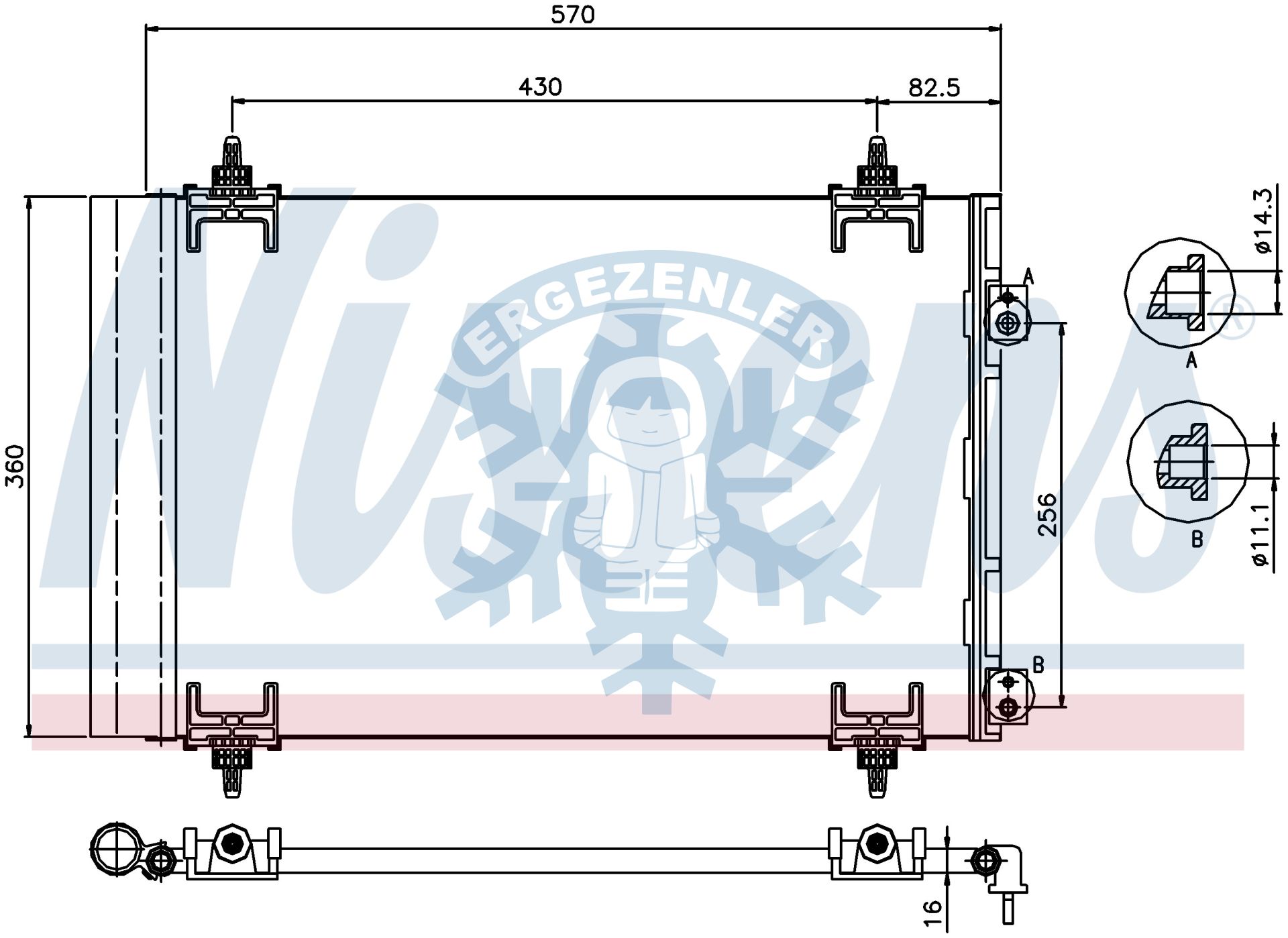 RADYATÖR, NISSENS 94826, CITROEN BERLINGO (08-) 1.6HDI 16V , ÖLÇÜ: 565x363x12 mm