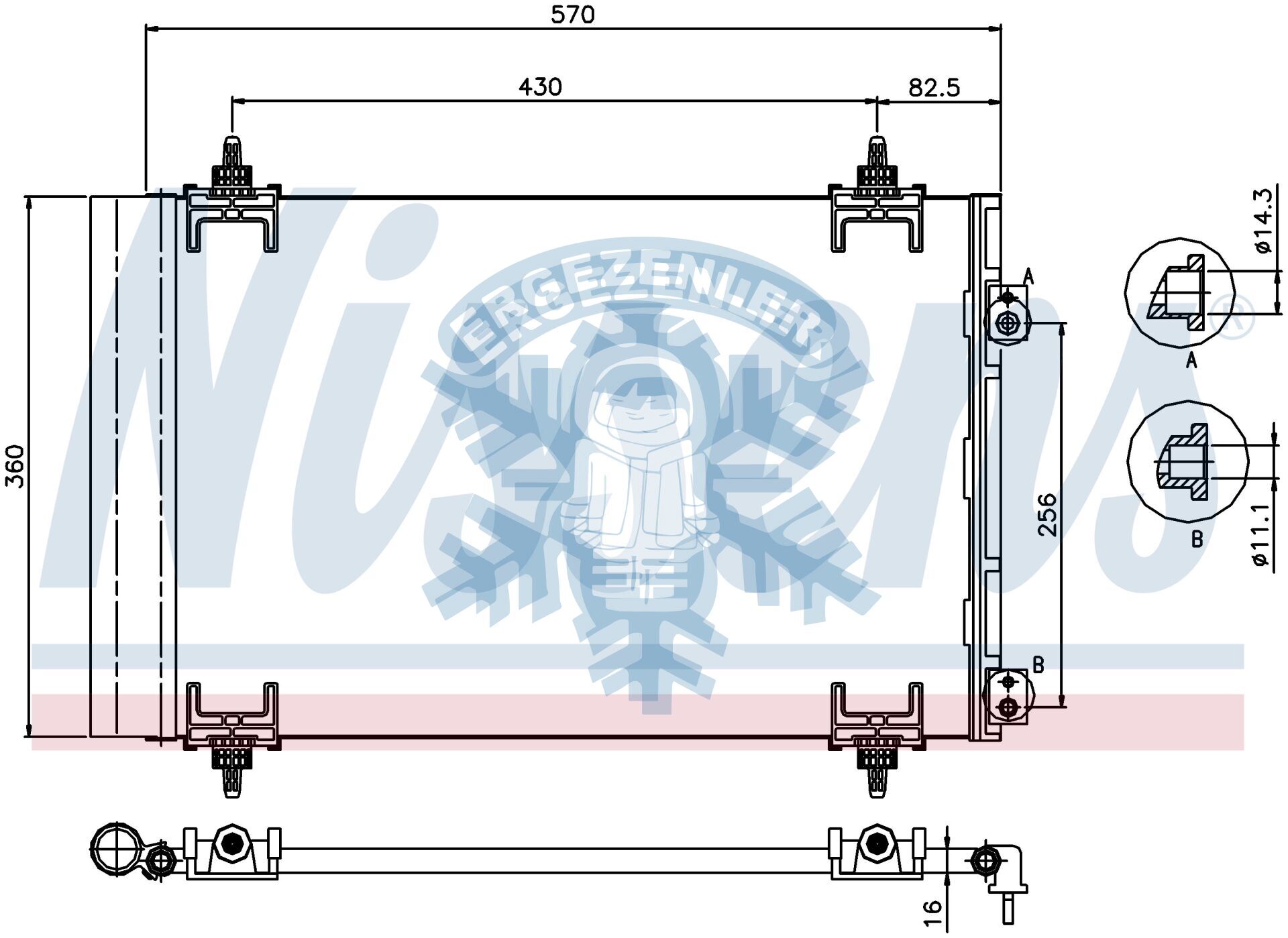 RADYATÖR, NISSENS 94826, CITROEN BERLINGO (08-) 1.6HDI 16V , ÖLÇÜ: 565x363x12 mm