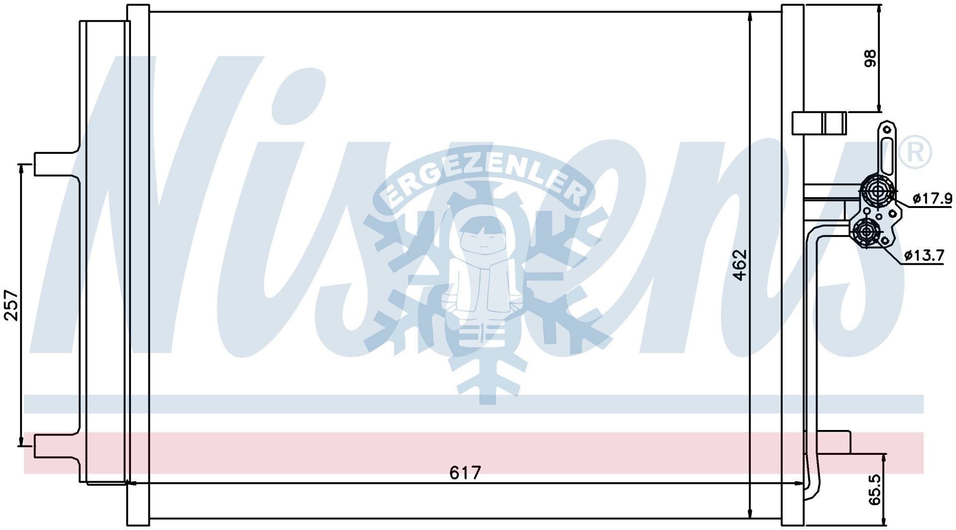 RADYATÖR, NİSSENS 940043, FORD MONDEO IV (07-) 1.6 EcoBoost G, ÖLÇÜ: 63x47 cm