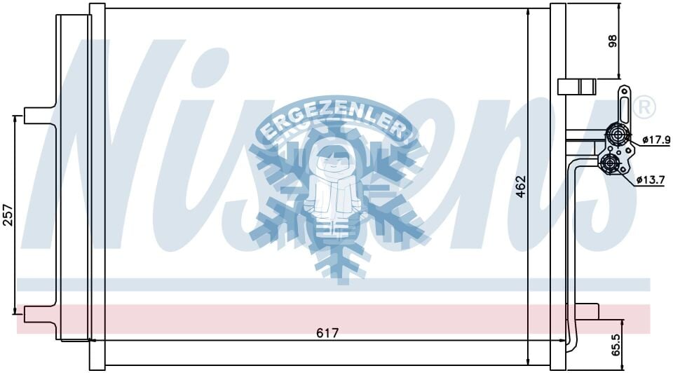 RADYATÖR, NİSSENS 940043, FORD MONDEO IV (07-) 1.6 EcoBoost G, ÖLÇÜ: 63x47 cm