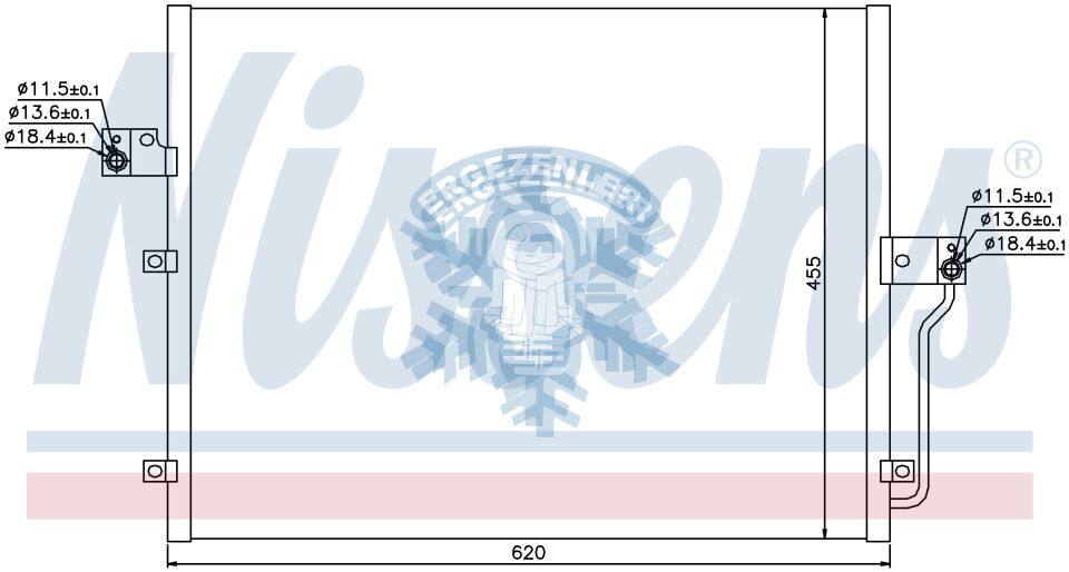 RADYATÖR, NISSENS 94859, ACTYON (05-) 2.0 Xdi / KYRON 2.0 Xdi , ÖLÇÜ: 620x451x16