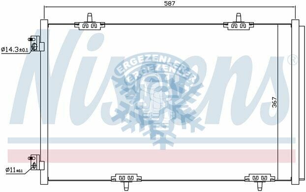 RADYATÖR UNİCORE 20PE3100B NISSENS 940333, PEUGEOT 301 (12-) BlueHDI / C-ELYSEE (12-) , OE: 9674994280 96749942