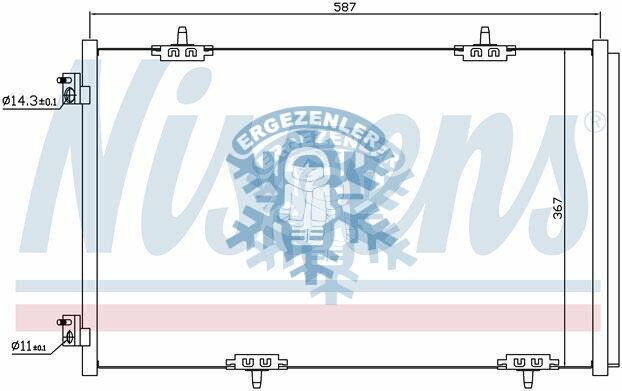RADYATÖR UNİCORE 20PE3100B NISSENS 940333, PEUGEOT 301 (12-) BlueHDI / C-ELYSEE (12-) , OE: 9674994280 96749942
