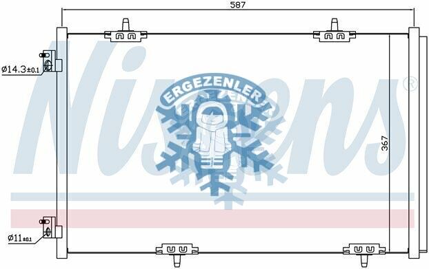 RADYATÖR UNİCORE 20PE3100B NISSENS 940333, PEUGEOT 301 (12-) BlueHDI / C-ELYSEE (12-) , OE: 9674994280 96749942