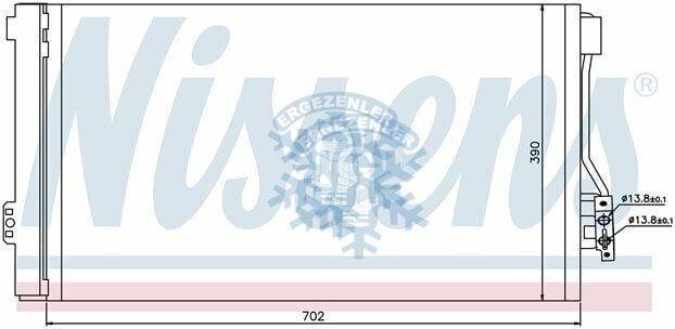 RADYATÖR, NISSENS 94674, MERCEDES VITO / VIANO W 639 (03-) 2.0 CDI TEK CİVATALI , OE: 6398350070 6398350370 A6398350070 A6398350370