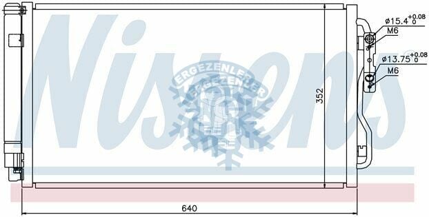 RADYATÖR, NISSENS 940236, BMW 1 F20-F21 (11-) 116i -118D- F30 , OE: 64509335362 , 64506804722 , 64509218121 , 64504270545 , 64509288940