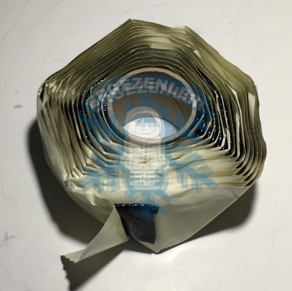 İzolasyon Bantı (Maymun Sakızı)