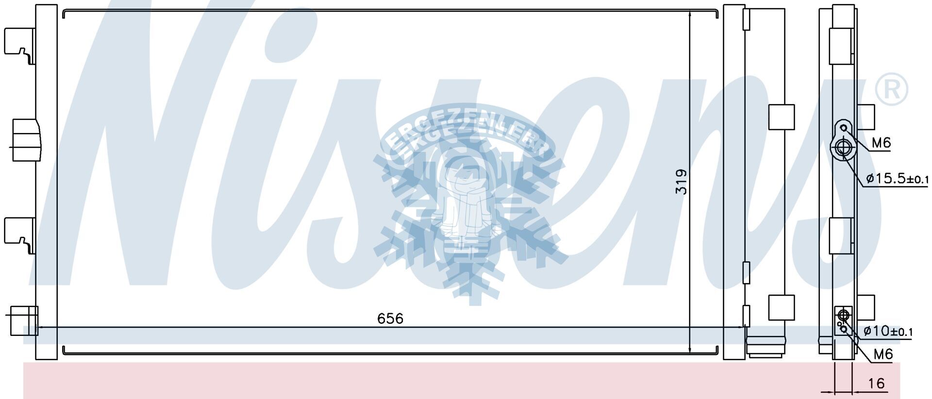 RADYATÖR, RADİSEN DACIA | DUSTER (2010) | 1.5 DCI ÖLÇÜ: 655x325x16 mm