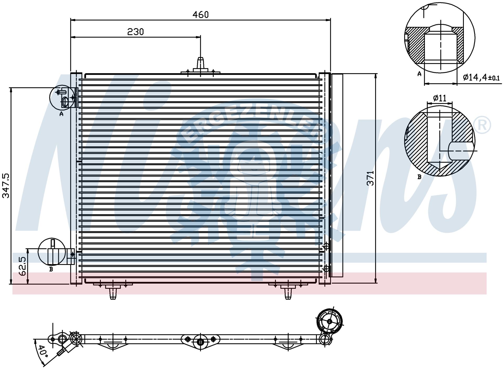 RADYATÖR, RADİSEN CİTROEN C2 / C3 (02-) / PEUGEOT 207 (06-) / 1007 (05-) ÖLÇÜ: 440 x 368 x 16 mm